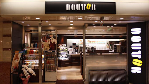 國(guó)外咖啡加盟