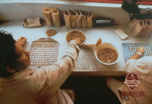 咖啡豆的國(guó)家分級(jí)體系