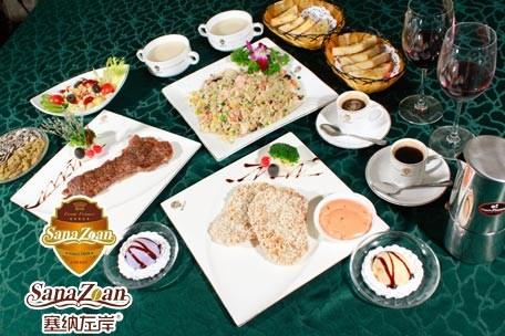 用藍(lán)杯子讓咖啡喝起來口感更好