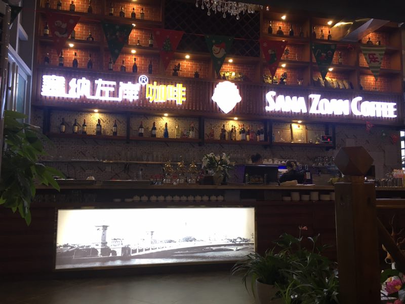 塞納左岸咖啡,咖啡店經(jīng)營