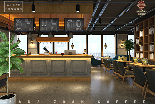 塞納左岸咖啡管理方案:雙線管理、督導巡店、云數據系統