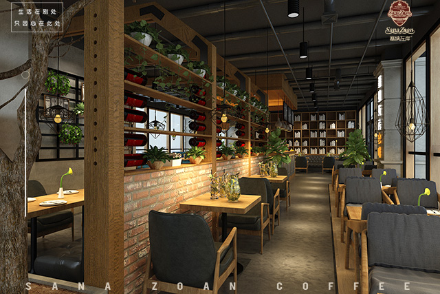 塞納左岸咖啡管理方案:雙線管理、督導巡店、云數據系統