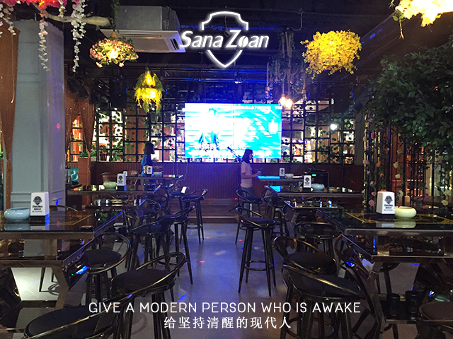 塞納左岸加盟費(fèi)多少錢(qián)?加盟好嗎