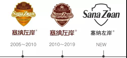 塞納左岸700平米咖啡加盟店,山東滕州店,成功入駐!