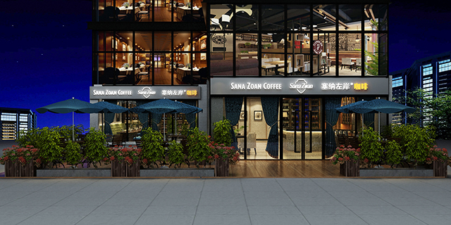 開咖啡加盟店預(yù)算多少？十大咖啡加盟品牌有哪些