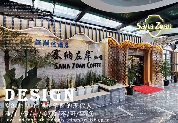 哪個咖啡加盟店好？需要了解哪些