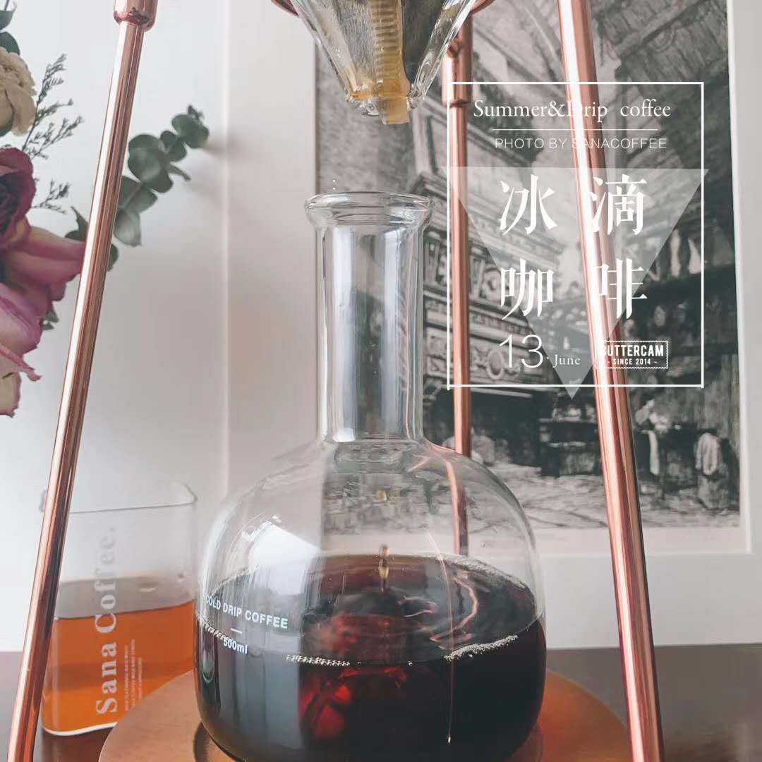 塞納左岸咖啡,咖啡店加盟