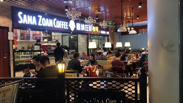 天府之國成都，塞納左岸咖啡加盟店又來啦！